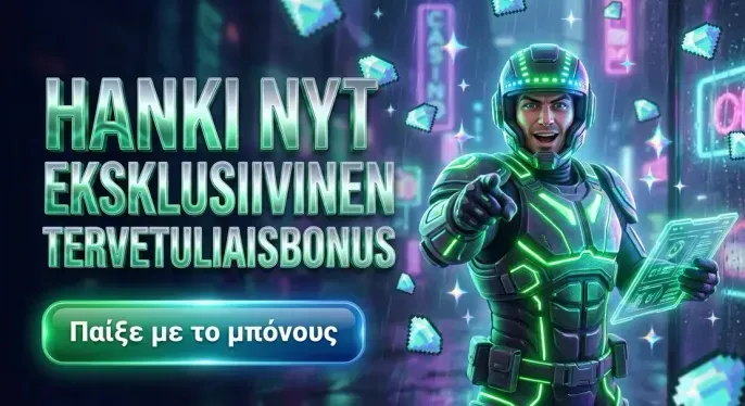 Turbowins